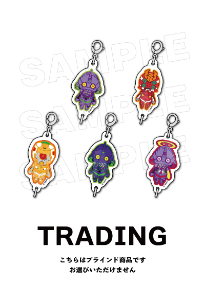 Evangelion Cutie1 Trading Acrylic Charm (All 5 types)