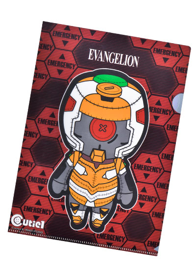 Evangelion Proto Type-00'