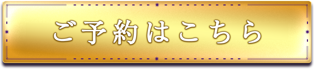 魔法使いの約束　オーエン　3