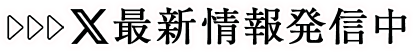 PRISMA WING  東京リベンジャーズ 乾 青宗 11