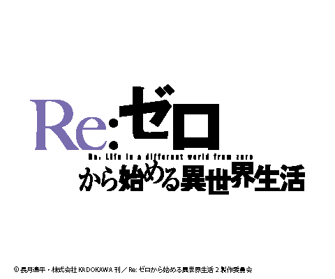 Re:ZERO -Starting Life in Another World-