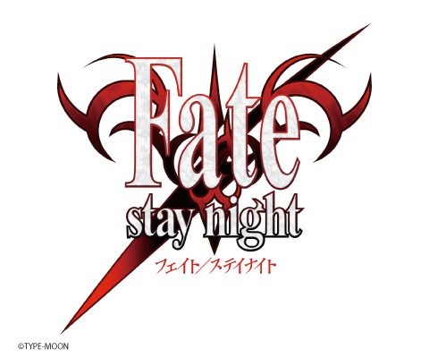 Fate/stay night